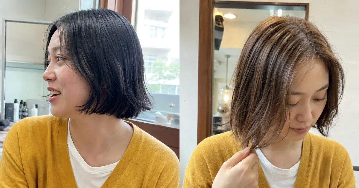 ブルーブラックとベージュブラウンの違いの編集参考写真