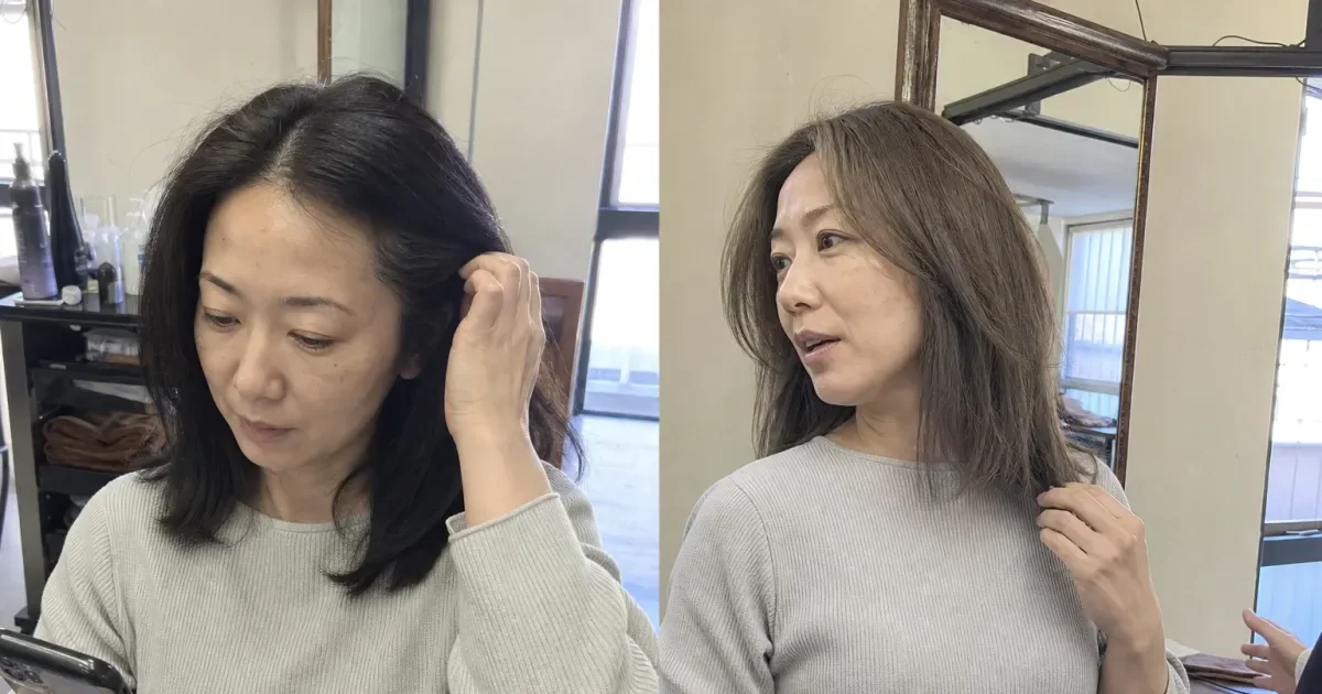 ダークブラウンとアッシュブラウンの違いの編集参考写真